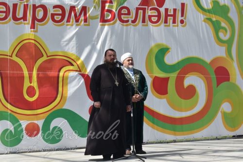 Аксубайда Сабан туе: якты һәм онытылмаслык Тулырак: https://aksubayevo.ru/news/sogy-yaalyklar/aksubaida-saban-tue-iakty-ham-onytylmaslyk