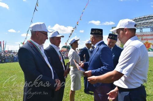 Аксубайда Сабан туе: якты һәм онытылмаслык Тулырак: https://aksubayevo.ru/news/sogy-yaalyklar/aksubaida-saban-tue-iakty-ham-onytylmaslyk