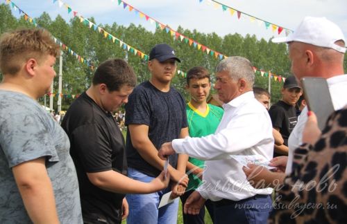 Аксубайда Сабан туе: якты һәм онытылмаслык Тулырак: https://aksubayevo.ru/news/sogy-yaalyklar/aksubaida-saban-tue-iakty-ham-onytylmaslyk