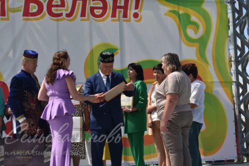 Аксубайда Сабан туе: якты һәм онытылмаслык Тулырак: https://aksubayevo.ru/news/sogy-yaalyklar/aksubaida-saban-tue-iakty-ham-onytylmaslyk