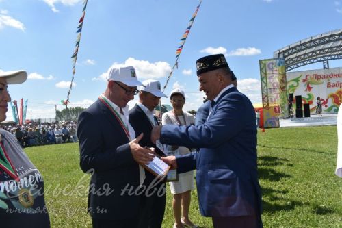 Аксубайда Сабан туе: якты һәм онытылмаслык Тулырак: https://aksubayevo.ru/news/sogy-yaalyklar/aksubaida-saban-tue-iakty-ham-onytylmaslyk