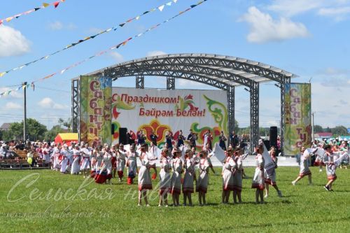 Аксубайда Сабан туе: якты һәм онытылмаслык Тулырак: https://aksubayevo.ru/news/sogy-yaalyklar/aksubaida-saban-tue-iakty-ham-onytylmaslyk