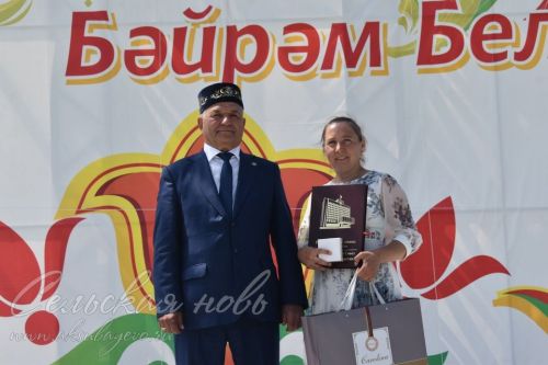 Аксубайда Сабан туе: якты һәм онытылмаслык Тулырак: https://aksubayevo.ru/news/sogy-yaalyklar/aksubaida-saban-tue-iakty-ham-onytylmaslyk