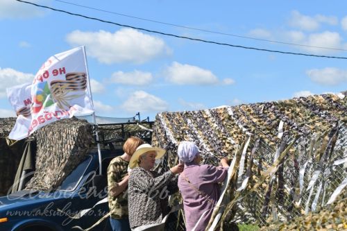 Аксубайда Сабан туе: якты һәм онытылмаслык Тулырак: https://aksubayevo.ru/news/sogy-yaalyklar/aksubaida-saban-tue-iakty-ham-onytylmaslyk