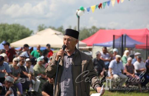 Аксубайда Сабан туе: якты һәм онытылмаслык Тулырак: https://aksubayevo.ru/news/sogy-yaalyklar/aksubaida-saban-tue-iakty-ham-onytylmaslyk