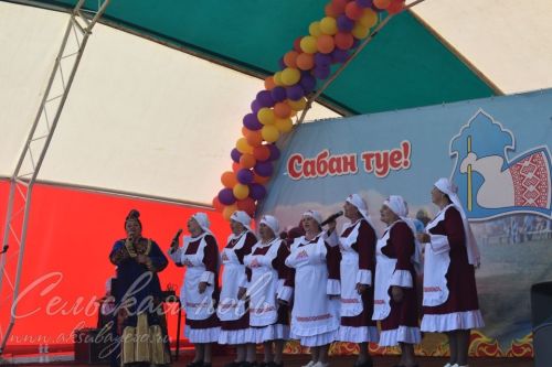 Аксубайда Сабан туе: якты һәм онытылмаслык Тулырак: https://aksubayevo.ru/news/sogy-yaalyklar/aksubaida-saban-tue-iakty-ham-onytylmaslyk