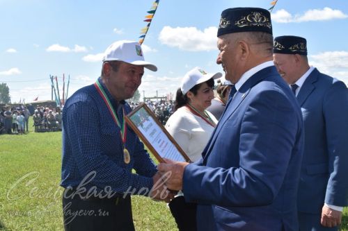 Аксубайда Сабан туе: якты һәм онытылмаслык Тулырак: https://aksubayevo.ru/news/sogy-yaalyklar/aksubaida-saban-tue-iakty-ham-onytylmaslyk