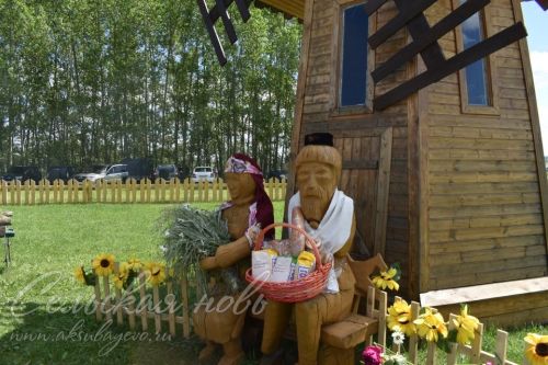 Аксубайда Сабан туе: якты һәм онытылмаслык Тулырак: https://aksubayevo.ru/news/sogy-yaalyklar/aksubaida-saban-tue-iakty-ham-onytylmaslyk