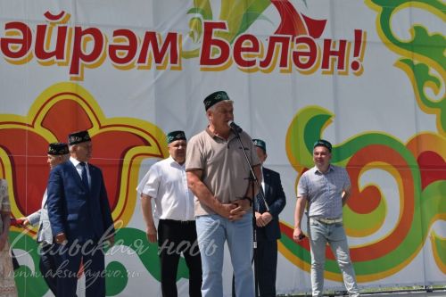 Аксубайда Сабан туе: якты һәм онытылмаслык Тулырак: https://aksubayevo.ru/news/sogy-yaalyklar/aksubaida-saban-tue-iakty-ham-onytylmaslyk