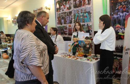 День учителя, 03.10.2025