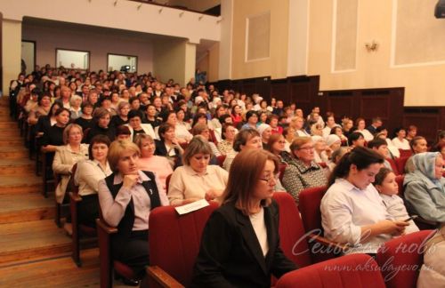 День учителя, 03.10.2025