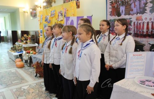 День учителя, 03.10.2025