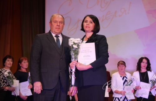 День учителя, 03.10.2025