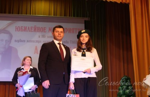 В Аксубаевском районе отметили 105-летие со дня рождения первого министра лесного хозяйства РТ Александра Гуляева