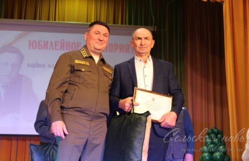 В Аксубаевском районе отметили 105-летие со дня рождения первого министра лесного хозяйства РТ Александра Гуляева