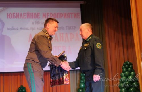 В Аксубаевском районе отметили 105-летие со дня рождения первого министра лесного хозяйства РТ Александра Гуляева