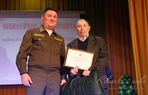 В Аксубаевском районе отметили 105-летие со дня рождения первого министра лесного хозяйства РТ Александра Гуляева