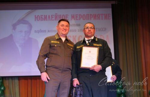 В Аксубаевском районе отметили 105-летие со дня рождения первого министра лесного хозяйства РТ Александра Гуляева