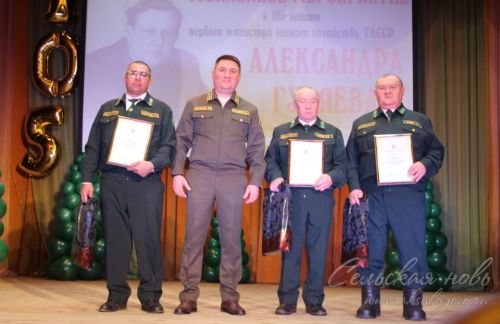 В Аксубаевском районе отметили 105-летие со дня рождения первого министра лесного хозяйства РТ Александра Гуляева