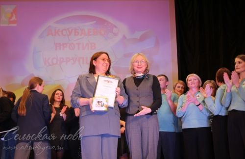 КВН, 01.12.2025