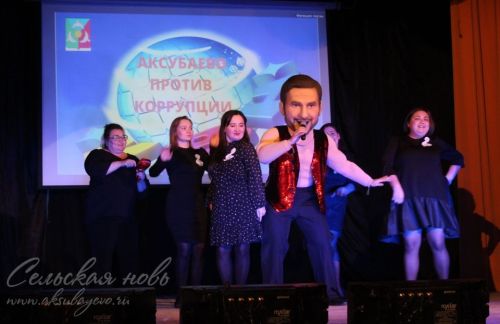 КВН, 01.12.2025