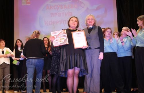 КВН, 01.12.2025