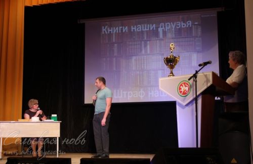 КВН, 01.12.2025