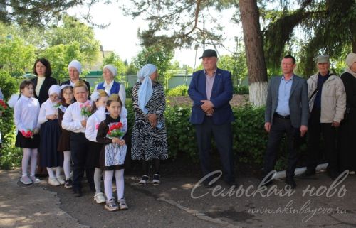 Открытие мемориальной доски погибшему на СВО Андрею Филиппову, 17.05. 2025 г.