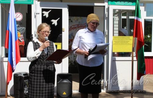 Открытие мемориальной доски погибшему на СВО Андрею Филиппову, 17.05. 2025 г.