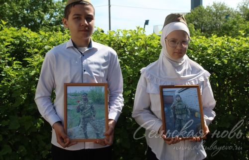 Открытие мемориальной доски погибшему на СВО Андрею Филиппову, 17.05. 2025 г.