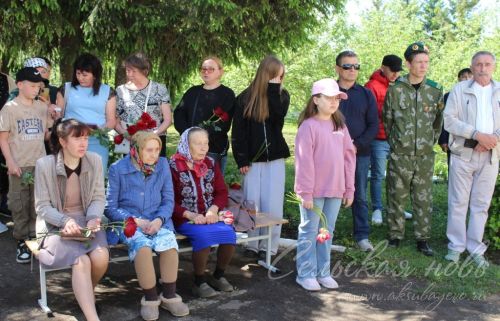Открытие мемориальной доски погибшему на СВО Андрею Филиппову, 17.05. 2025 г.