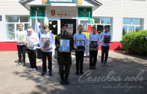 Открытие мемориальной доски погибшему на СВО Андрею Филиппову, 17.05. 2025 г.