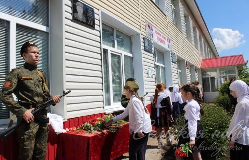 Открытие мемориальной доски погибшему на СВО Андрею Филиппову, 17.05. 2025 г.