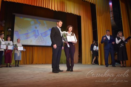 Аксубай районының төп сәхнәсендә иң яхшы укучыларны бүләкләделәр