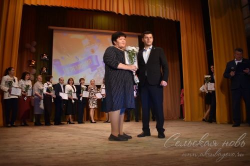 Аксубай районының төп сәхнәсендә иң яхшы укучыларны бүләкләделәр