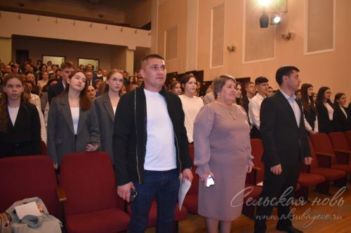 Аксубай районының төп сәхнәсендә иң яхшы укучыларны бүләкләделәр