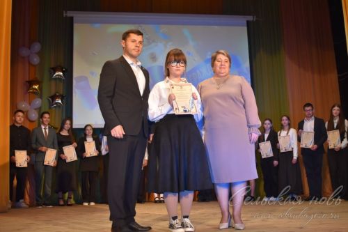 Аксубай районының төп сәхнәсендә иң яхшы укучыларны бүләкләделәр