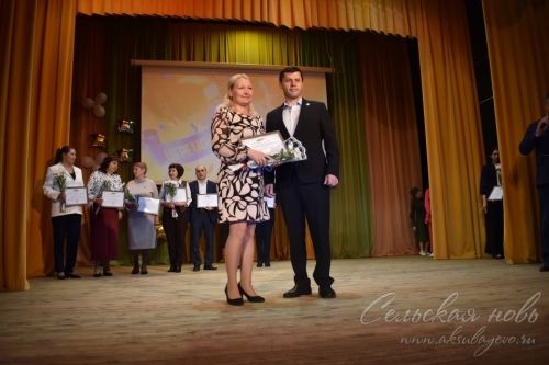 Аксубай районының төп сәхнәсендә иң яхшы укучыларны бүләкләделәр