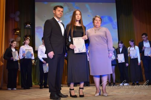 Аксубай районының төп сәхнәсендә иң яхшы укучыларны бүләкләделәр