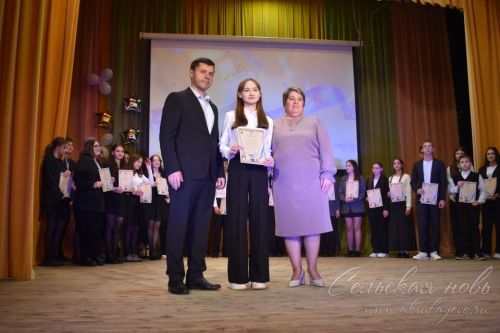 Аксубай районының төп сәхнәсендә иң яхшы укучыларны бүләкләделәр