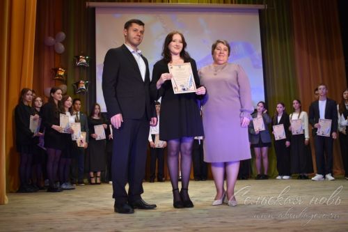 Аксубай районының төп сәхнәсендә иң яхшы укучыларны бүләкләделәр