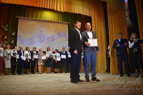 Аксубай районының төп сәхнәсендә иң яхшы укучыларны бүләкләделәр
