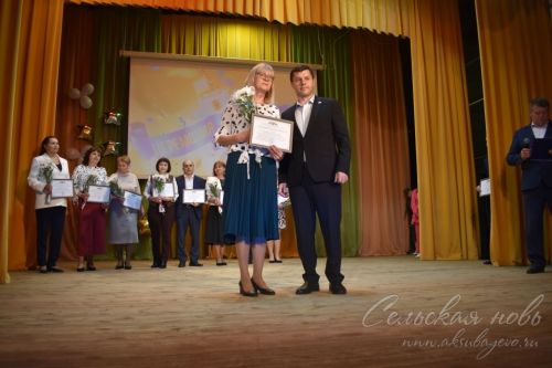 Аксубай районының төп сәхнәсендә иң яхшы укучыларны бүләкләделәр