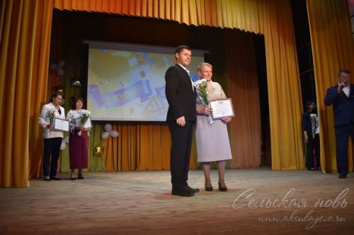 Аксубай районының төп сәхнәсендә иң яхшы укучыларны бүләкләделәр