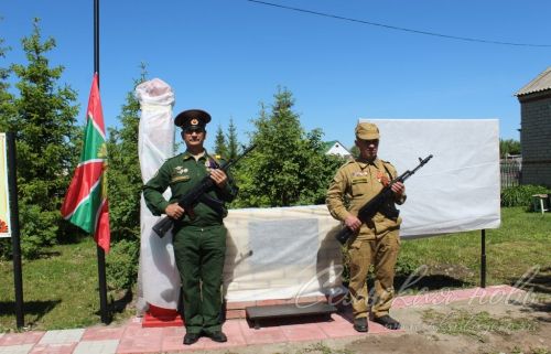 Открытие пограничного знака в Сидулово-Ерыклах, 25.05.2025 г