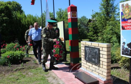 Открытие пограничного знака в Сидулово-Ерыклах, 25.05.2025 г