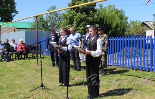 Открытие пограничного знака в Сидулово-Ерыклах, 25.05.2025 г
