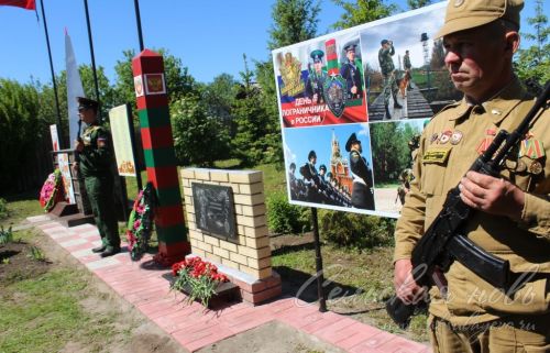Открытие пограничного знака в Сидулово-Ерыклах, 25.05.2025 г