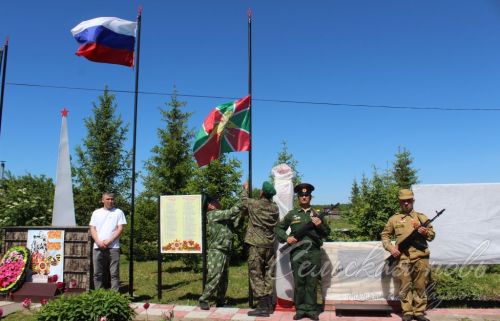 Открытие пограничного знака в Сидулово-Ерыклах, 25.05.2025 г