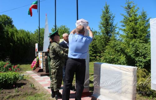 Открытие пограничного знака в Сидулово-Ерыклах, 25.05.2025 г